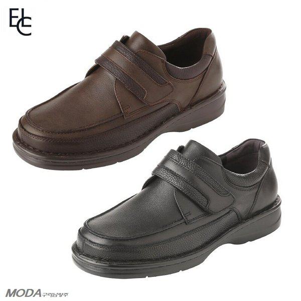 軽量クッションコンフォート男性用ボートシューズ LCMC72U339_GN