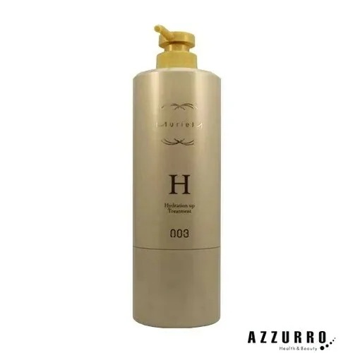 ナンバースリー ミ ュリアム ゴールド トリートメント H ハイドレーション アップ 620g ポンプ【宅急便対応】【翌日着対応】