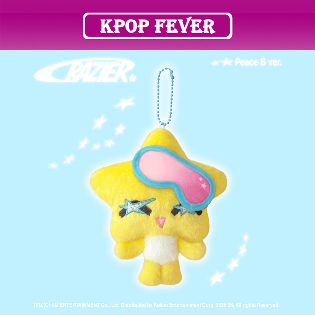 BOA [Crazier] (Peace B Ver.) 11thフルアルバム