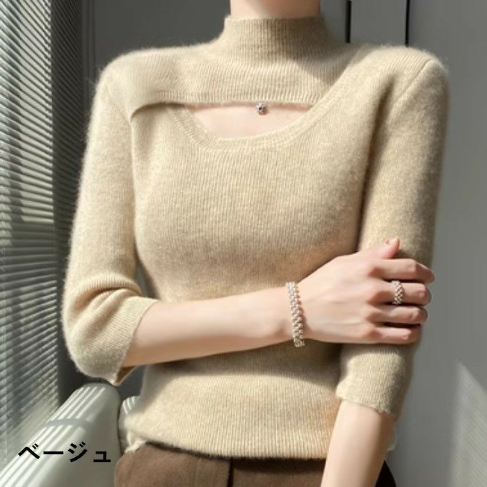 2024 AW 新作 7color ハイネック オープンニット ハーフスリーブ
