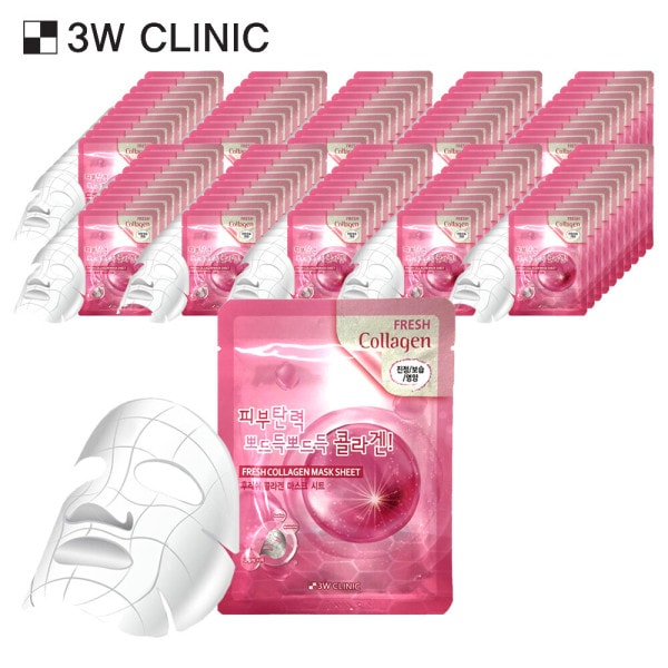3WCLINICフレッシュコラーゲンマスクシート100枚