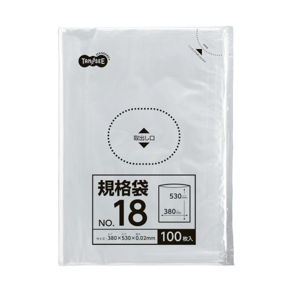 （まとめ） TANOSEE 規格袋 18号0.02×380×530mm 1パック（100枚） (×10セット)