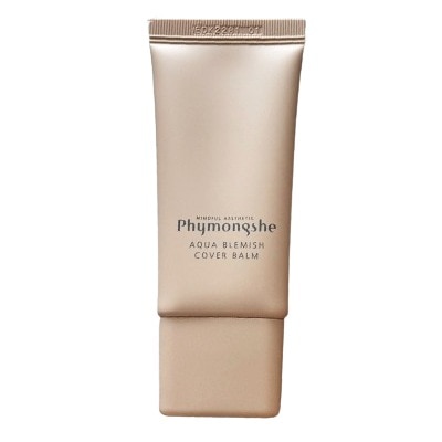 アクアブレミッシュカバーナイト, 50ml, 1個