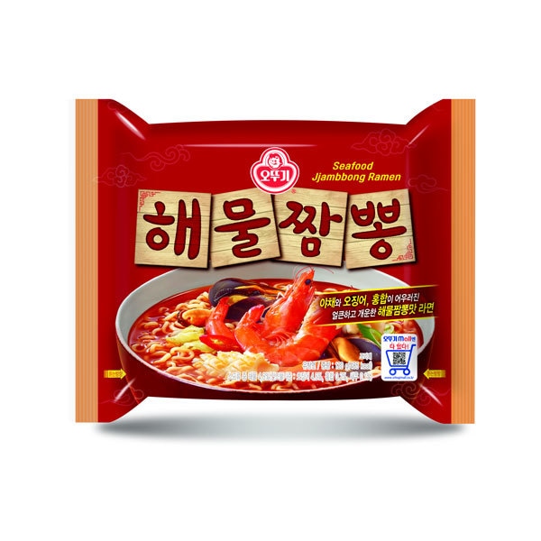 オットゥギ 海鮮チャンポン 40袋 6,179円