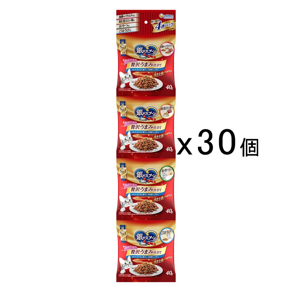 キャットフード　贅沢うまみ仕立て　まぐろ・かつお・煮干し・白身魚・しらす入り　４０ｇX４個X３０　ＣＲＣ35―15―88―20―00