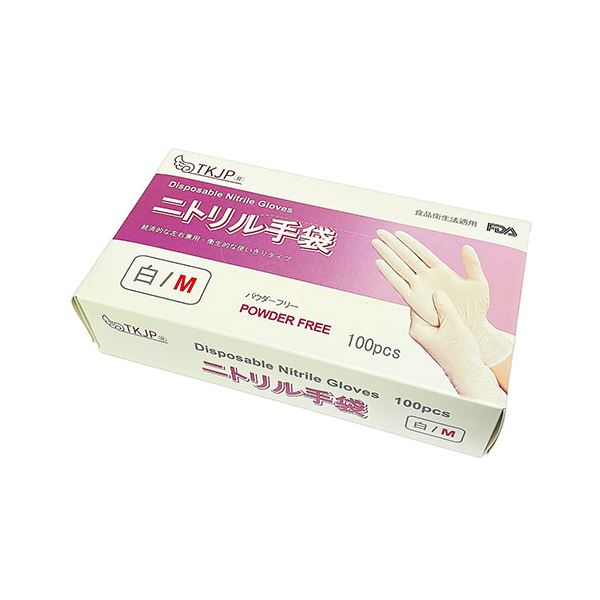 [5セット] TKJP ニトリル手袋 食品衛生法適合 使いきりタイプ パウダーフリー 白 Mサイズ 1箱100枚 glove001-100-m-whiteX5