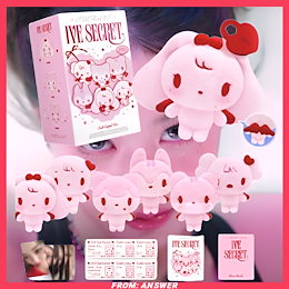 IVE SECRET evil cupidぬいぐるみセット IVE SECRET EVIL CUPID Ver. イソ セット - メルカリ