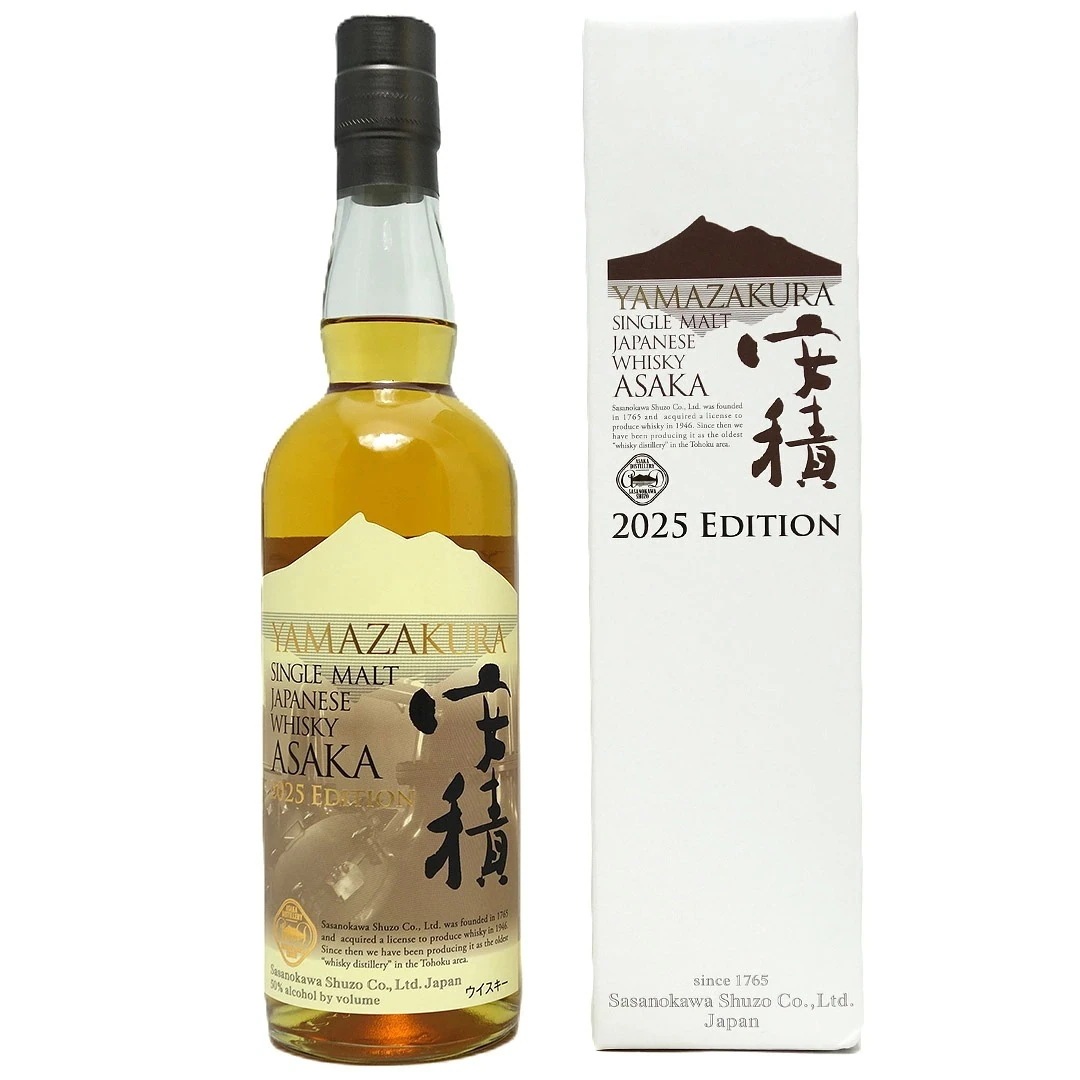 YAMAZAKURA 山桜 シングル モルト 安積 2025 エディション ジャパニーズ ウイスキー 笹の川酒造 安積蒸留所 50度 700ml ウイスキー ^YASSSMJF^