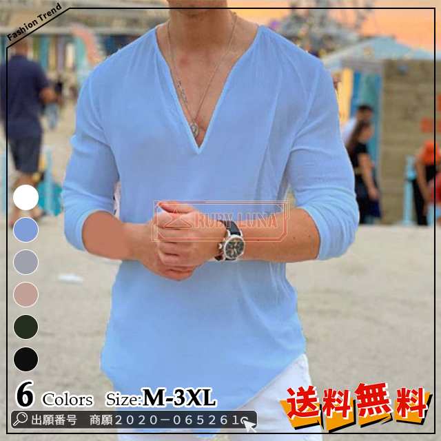 最安挑戦 春新作 送料無料 新作 Tシャツ メンズ トップス Vネック カジュアル 七分袖 Tシャツ 無地 春夏 薄手 ゆったり プルオーバー Tシャツ 吸水 速乾 紳士服 カットソーTシャツ シンプ