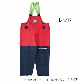 弘進ゴム　シーグランド　SG-01　胸付ズボン　レッド　S　G0580AB