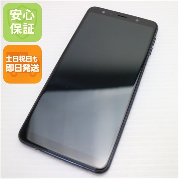 美品 SIMフリー Galaxy A7 ブラック スマホ 63