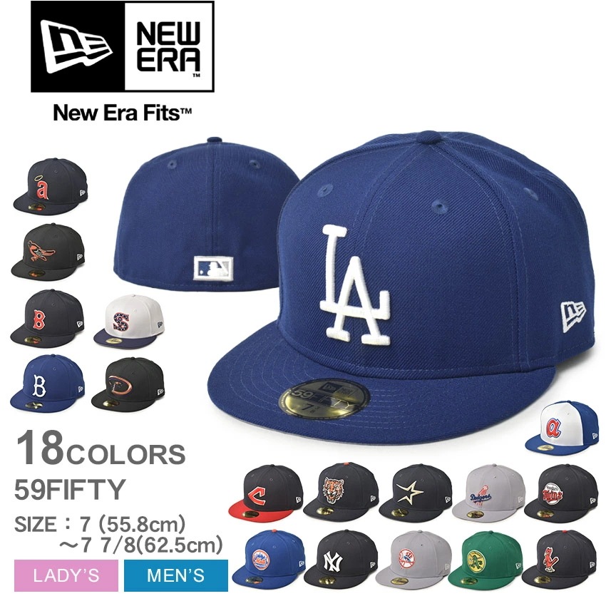 フィフティナインフィフティー MLB COOP WOOL 59FIFTY レディース メンズ キャップ ベースボールキャップ 野球帽 刺繍 チームロゴ おしゃれ