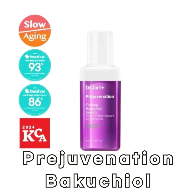 [NEW] プリジュビネーション パーミングバクチオールセラム 50ml リフトアップエイジングケア効果！