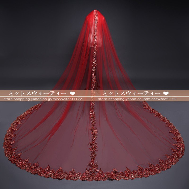 カラー ウエディングベール 赤 ウエディングベール 安い ロング ブライダル 結婚式ベール 花嫁 ロ