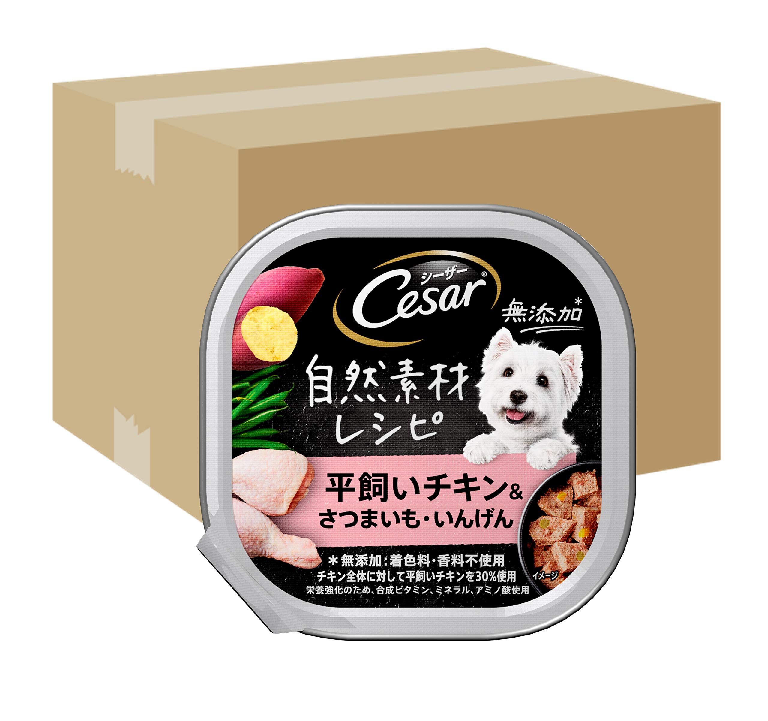 シーザー ドッグフード 自然素材レシピ 平飼いチキン&さつまいも・いんげん 成犬用 85g×112個 (ケース販売)