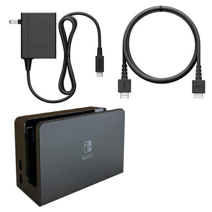 有機ELモデル ドックセット ブラックゲーム機本体