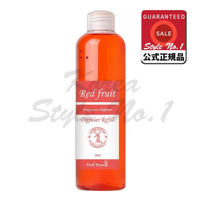 ハーブタイムディフューザー詰め替えレッドフルート250ml