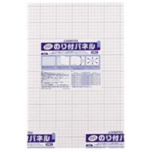 ジョインテックス のり付パネル 7mm厚 A3 10枚 B139J-7A3