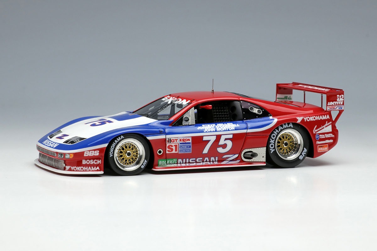 メイクアップ 1/43 Nissan 300ZX IMSA GTS Daytona 24h 1995 No.75【VM305】 ミニカー VM305 ニッサン300ZX デイトナ24H 1995 No