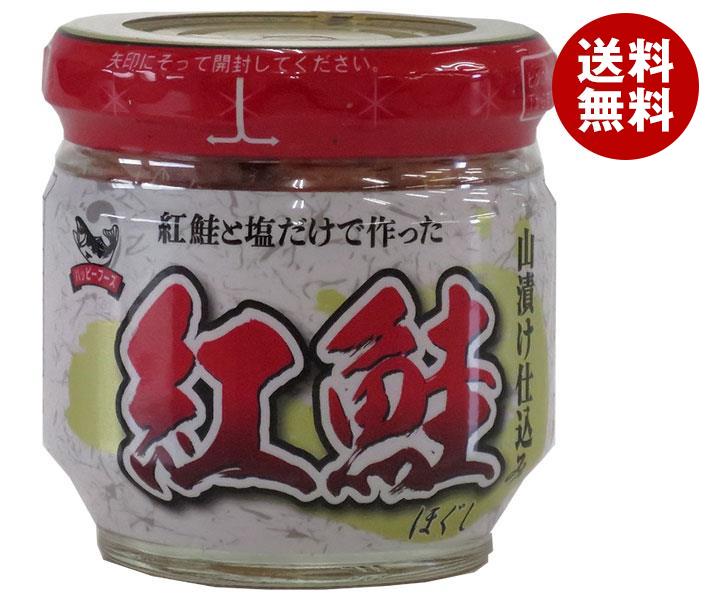 ハッピーフーズ 紅鮭 山漬け仕込み 60g瓶＊12個入＊(2ケース)