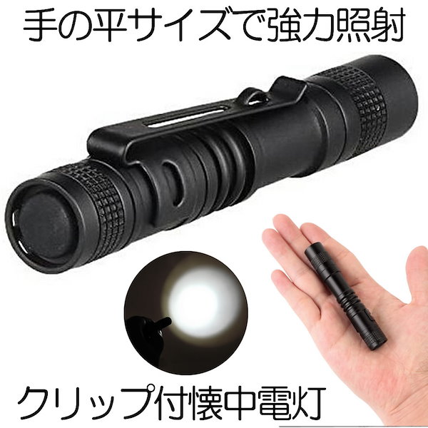 極美品　SUREFIRE EXECTIVE ELITE E2e　KX2ヘッドなど 極美品 SUREFIRE EXECTIVE ELITE E2e KX2ヘッドなど（Surefire