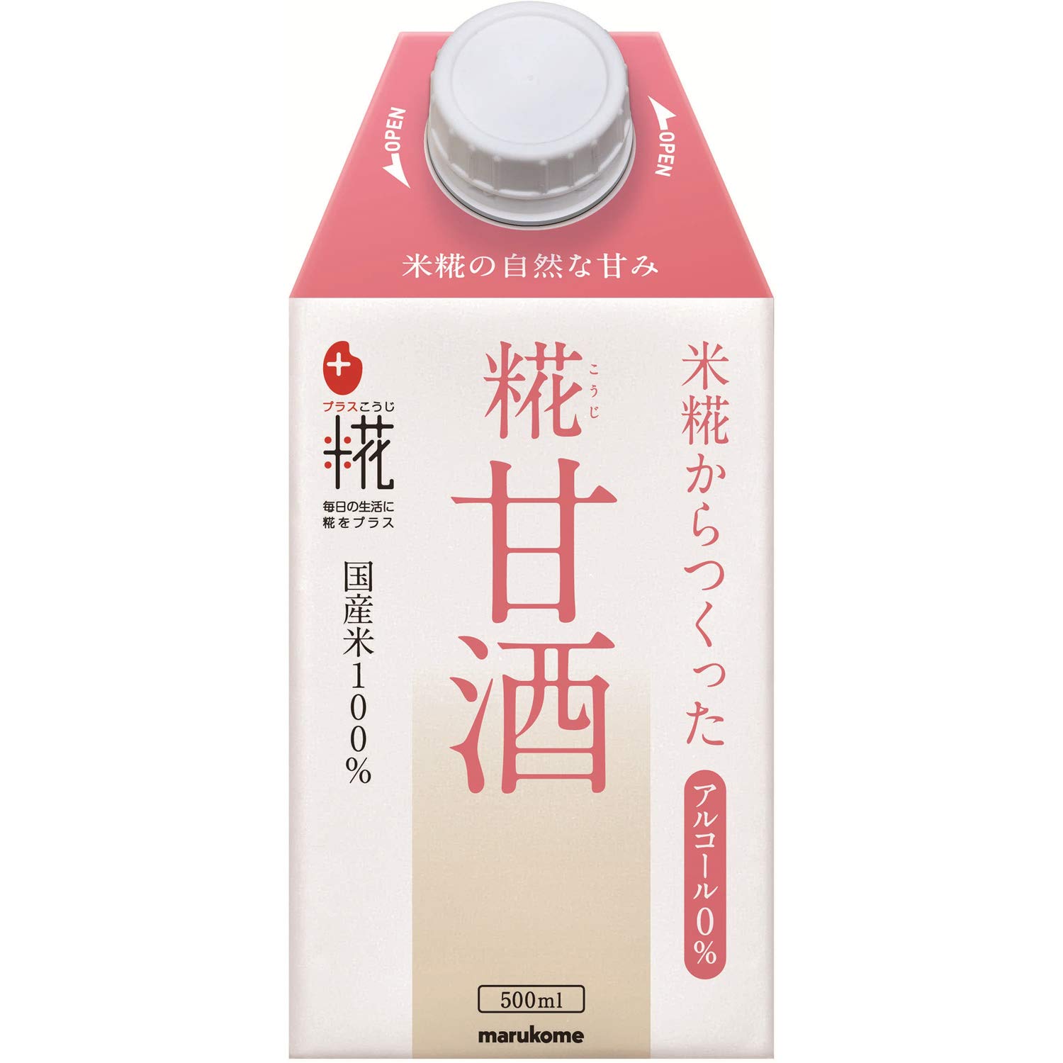 マルコメ プラス糀 米糀からつくった糀甘酒LL 国産米100%使用 500ml×12本 アルコールフリー 栄養補給