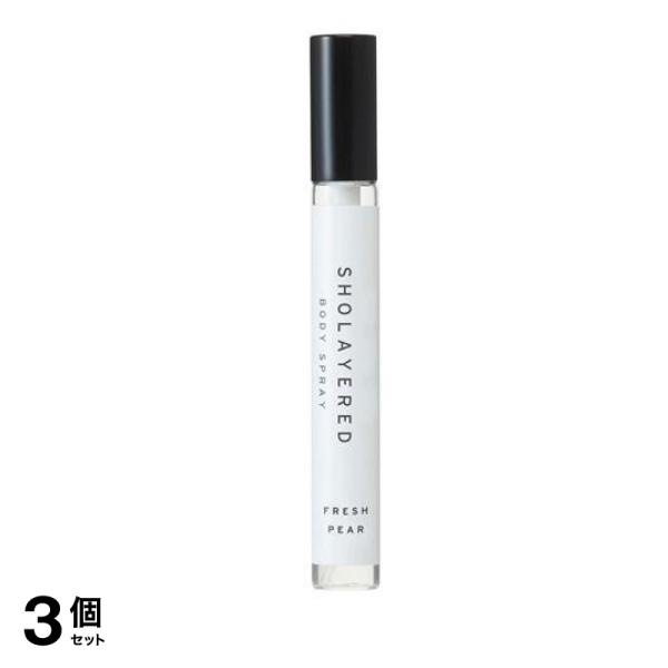 レイヤードフレグランス ボディスプレー フレッシュペア 10mL 3個セット