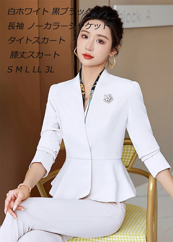 Qoo10] 新入荷！5色 お得な3点セット スーツセ