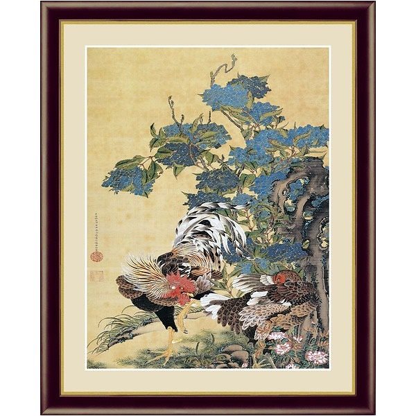 [若冲 鳳凰 旭日][動植綵絵額]群鶏/白鳳/鶏伊藤若冲 額装品（茶）F4号 紫陽花双鶏図