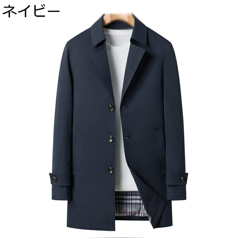 スプリングコート メンズ 春秋 トレンチコート ハーフ丈 カジュアル ビジネス ジャケット 通勤 通学 スリムコート ロング アウター 紳士 おしゃれ シンプル 折り襟 トップス