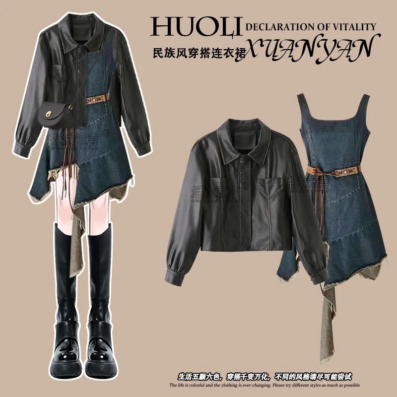 【急速出荷!】アメリカンレトロブラックレザーショートジャケット女性用2024年春秋冬新作ホットスタイルユニークな超素敵なジャケットトップ 5,093円