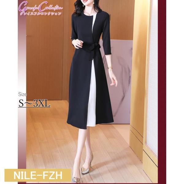 【韓国ins大人気】快速出荷即納 Aライン 結婚式ドレス フォーマルワンピース 女性服装 上品 春秋 顔合わせ40代50代60代70代 食事会 親族 見合い お呼ばれ 母親 叔母 祖母