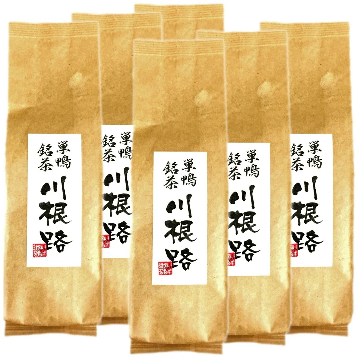 国産100% 山年園限定 川根路茶 日本茶 茶葉 300g6袋セット 大容量 巣鴨銘茶 静岡県川根産 緑茶 ダイエット セット ギフト プレゼント 父の日 御中元 2026 プチギフト お茶 内祝い