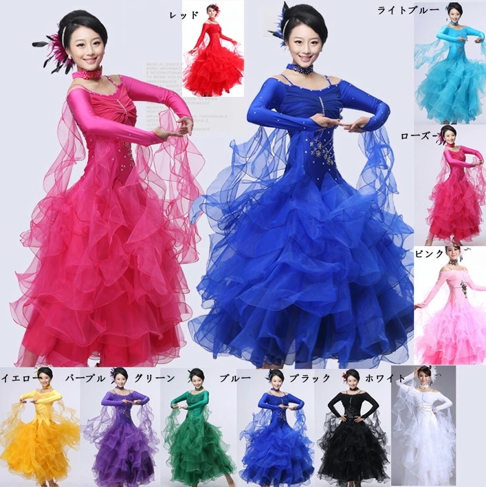 高品質 社交ダンスドレス スタンダードドレス 豪華モダン 全10色 演出服スーツ 練習用スーツ 練習用セットdm373f0f0c6
