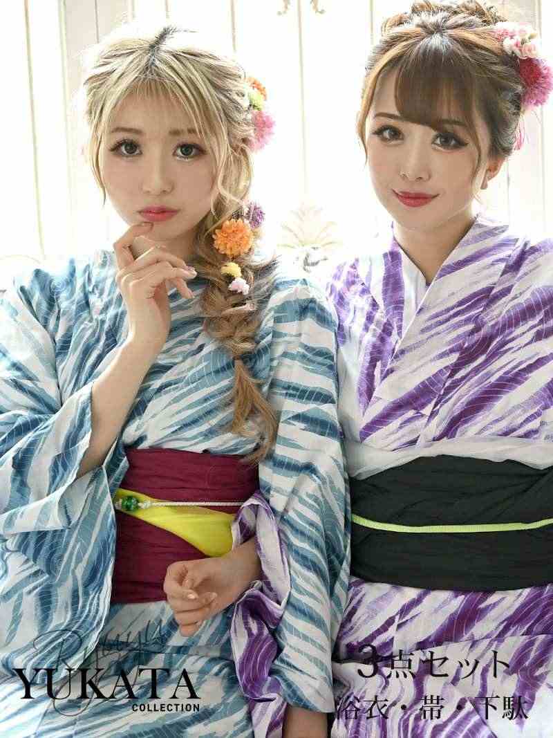 高級感 上品 個性的 水色 白 青 兵児帯 花火大会 夏祭り コスプレ Ryuyu