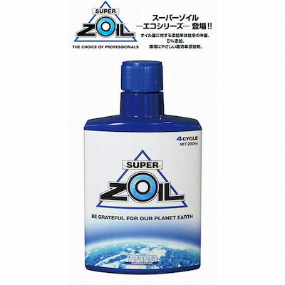 他サイト： スーパーゾイル ECO 4サイクル 200ML NZO4200の商品画像