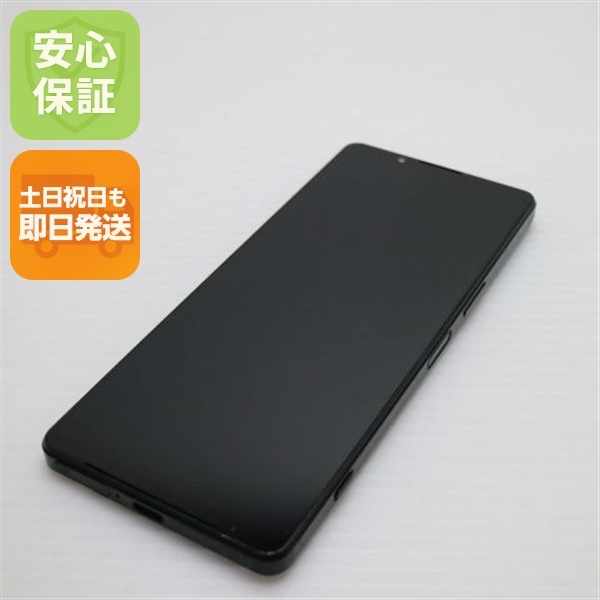 良品中古 Xperia 1 IV SO-51C ブラック スマホ 白ロム 中古 土日祝発送OK 85