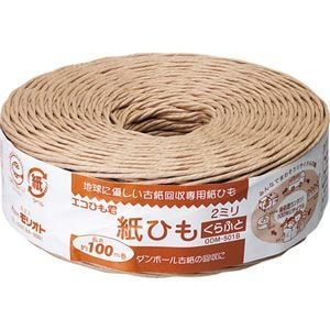（まとめ）モリオト 紙ひも エコひも君 くらふと2-100 2mmx100m 茶 1巻 [x20]