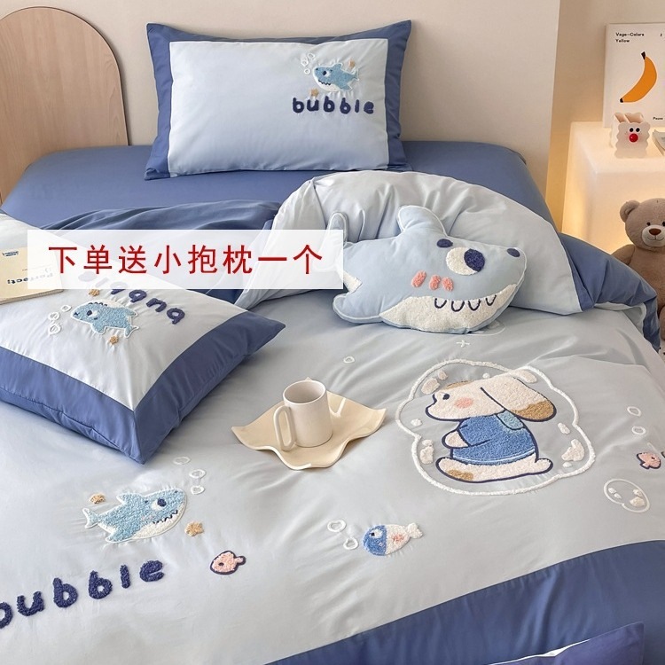 希少貴重 流砂 水入りエレスチャルクォーツオブジェ 37.8mm×22mm