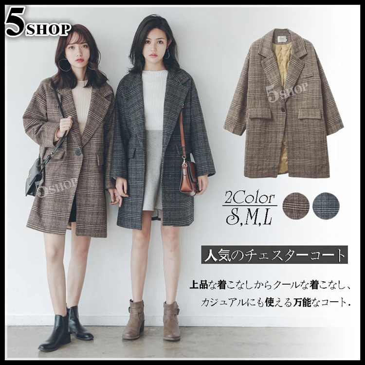 [55555SHOP]中綿入りチックコート レディース 韓国 冬 チェック グレンチェック グレンチ