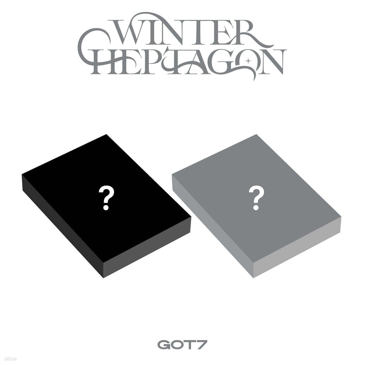 [特典公式フォトカード追加贈呈] GOT7 ミニアルバムランダム1種 WINTER HEPTAGON