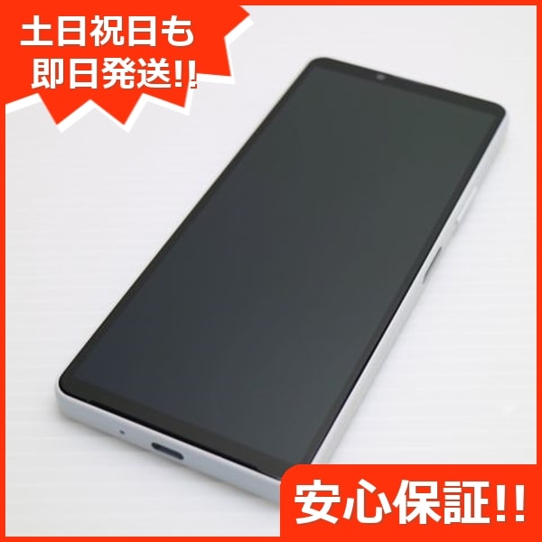 新品同様 Xperia 10 IV SOG07 ホワイト スマホ 白ロム 中古 土日祝発送OK 102