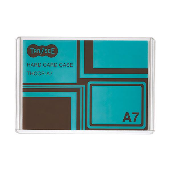 （まとめ）TANOSEE ハードカードケース A7再生PET 1セット（20枚）[x3セット]