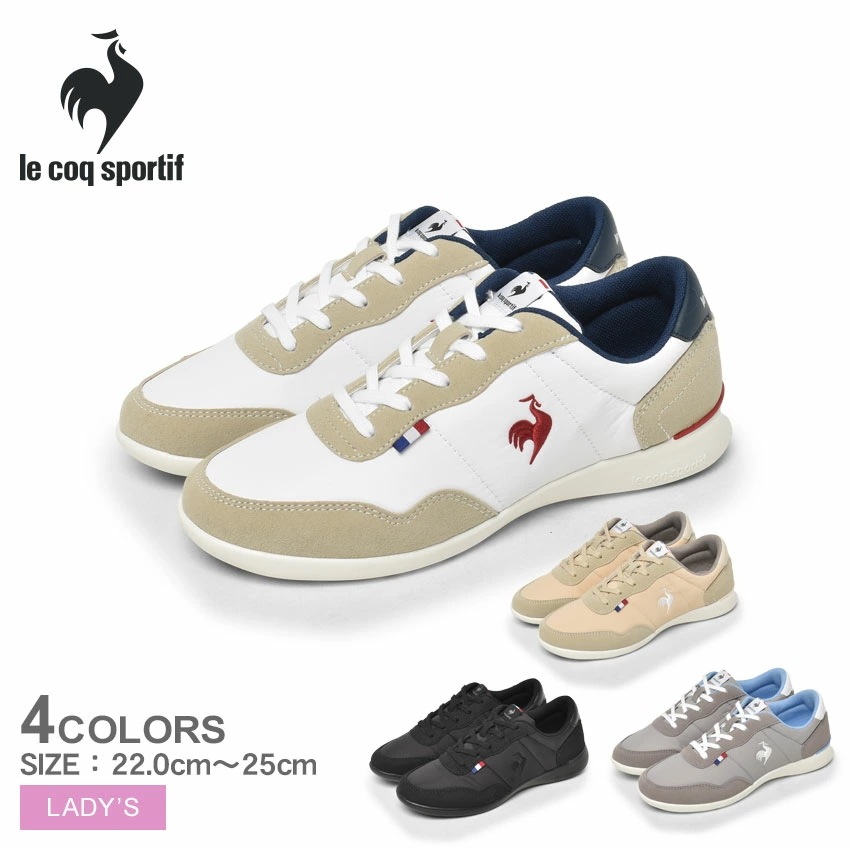 スポルティフ ラ セギュール III ワイド QL3VJC07 レディース 靴 シューズ 通勤 通学 トリコロール ミルクベージュ シンプル カジュアル おしゃれ ロゴ 運動 ローカット