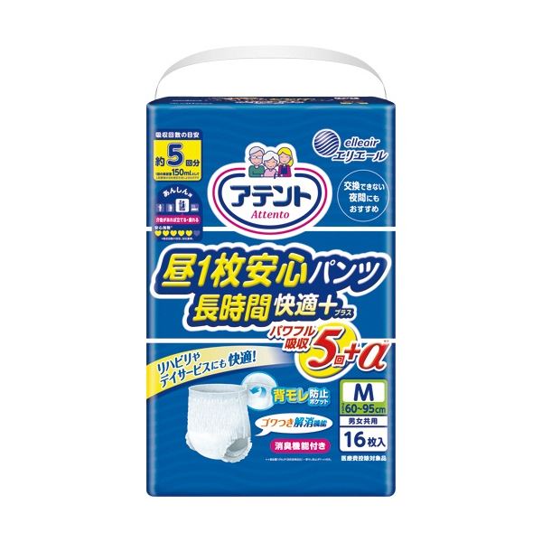 （まとめ）アテント 昼1枚安心パンツ 長時間快適プラス 男女兼用 ホワイト M （16枚）[x5]