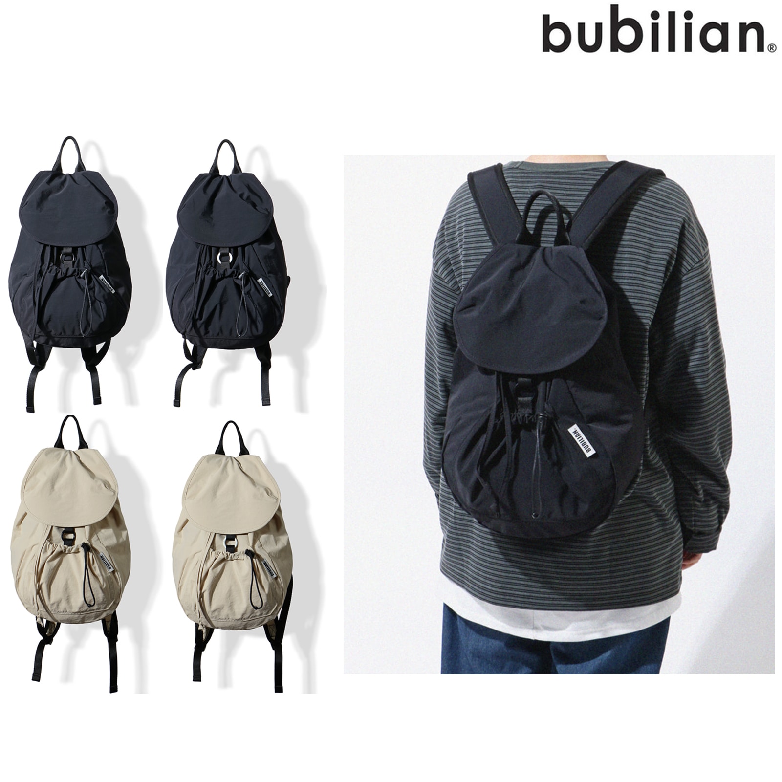 Dewdrop Backpack [4カラー] バッグ 多機能 軽量 ノートパソコン 収納 通勤 出張 旅行 通学 メンズ/レディース 人気 おしゃれ カジュアル