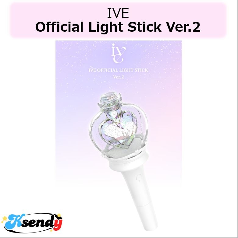 Qoo10] STARSHIPエンターテインメント IVE Official Light S