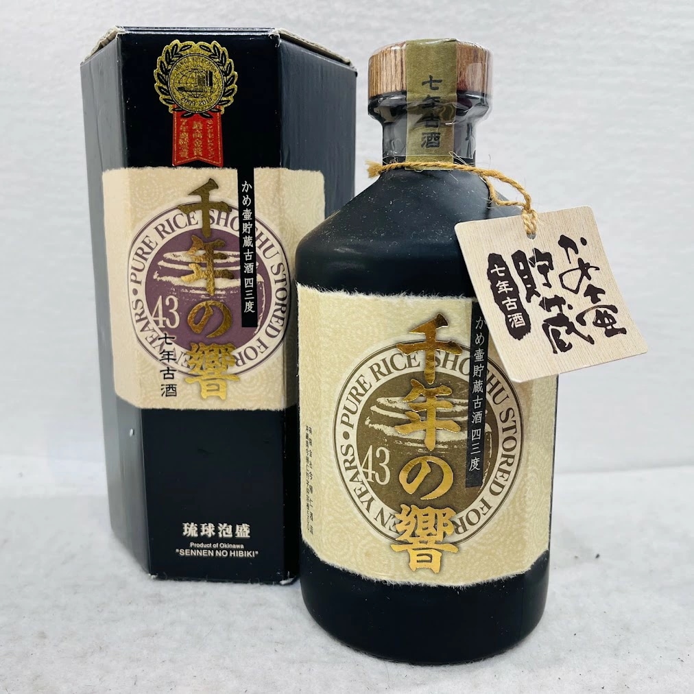 【未成年の飲酒は法律で禁じられています】泡盛 千年の響 かめ壷貯蔵 7年古酒 43度 720ml (有)今帰仁酒造