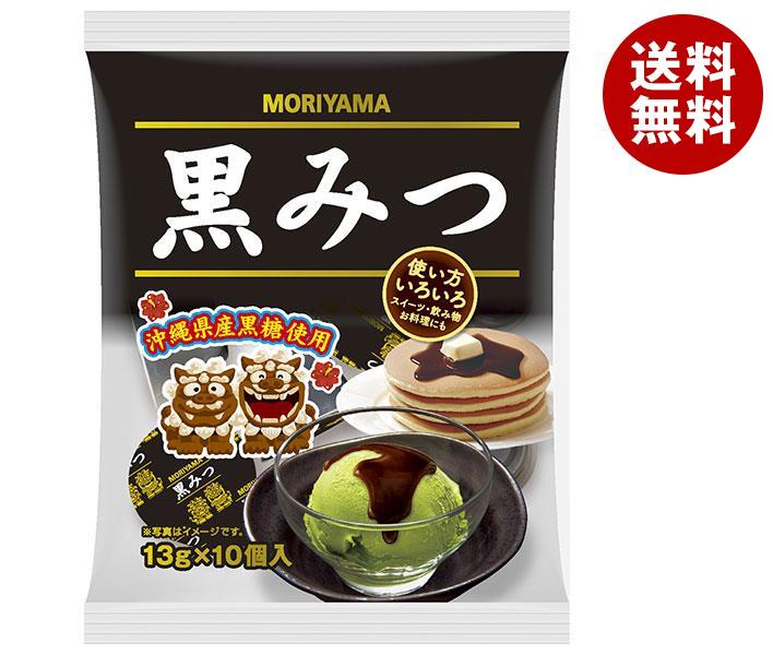 守山乳業 黒みつ 13g*10個*25本入