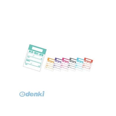 マドンナ パパ・ドント・プリーチとライク・ア・ヴァージンの2枚セット